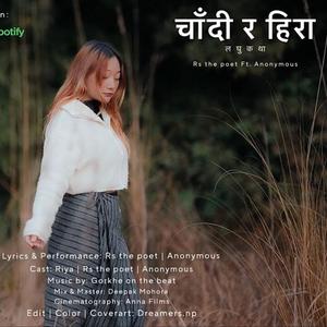 Chandi Ra Heera (feat. Bipin)