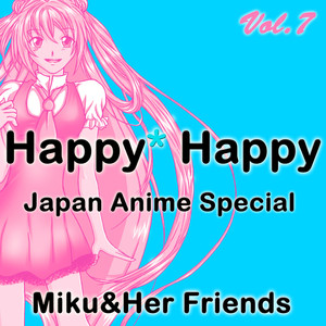 Shunkan Sentimental (From "Fullmetal Alcheimist") (Vocal Musicbox Version)