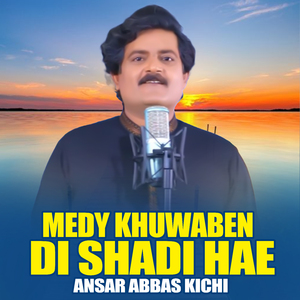 Medy Khuwaben Di Shadi Hae