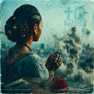 Tew (ተው) (Alternate Version)