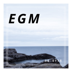 新改蚂蚁雅黑 弹跳慢摇 (Remix)