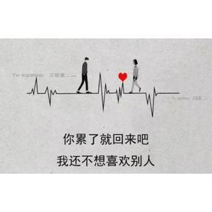 Yariyar（我的爱）