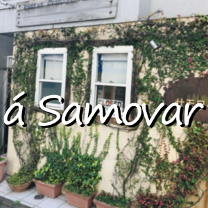 Berceuse douce (guitar version)