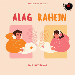 Alag Rahein