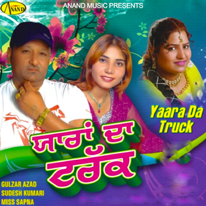 Yaara da Truck