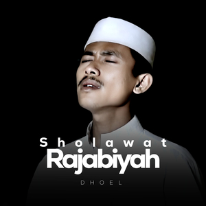 Sholawat Rajabiyah