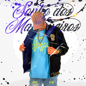 Sonho dos Maloqueiros