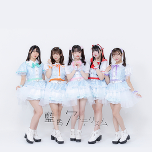 シュレーディンガーの夏