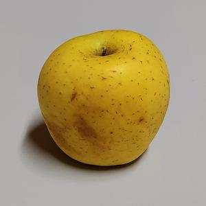 Istočni Vali