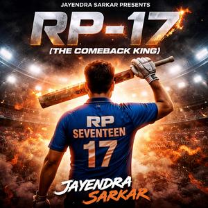 RP-17! The Comeback King