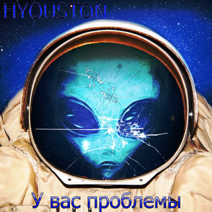 Да, рифмую я глаголы