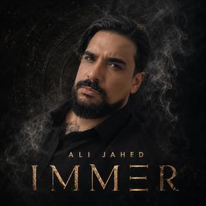 Immer (Special Version)