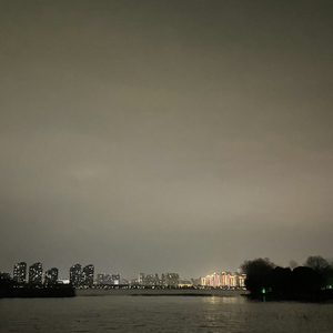 一念相思