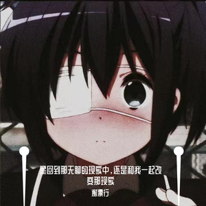 所有的 《★ 背影”都 是你(。•́︿•̀。)