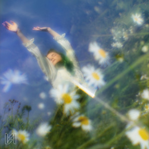 Можно мне с тобой