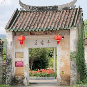 寻梦中宿