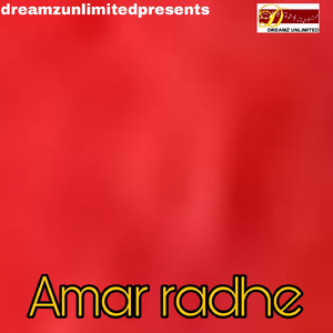 Amar Radhe