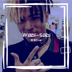 Asphyxia（窒息）（翻自 逆时针向）