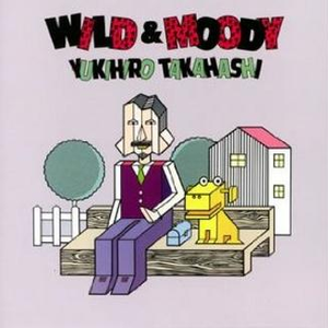 BOUNDS OF REASON BONDS OF LOVE