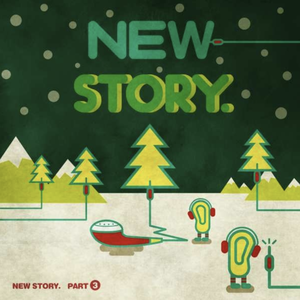 추억이 버려지다