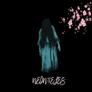 De Partea Mea (feat. Fallen)