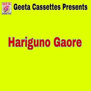 Hariguno Gaore