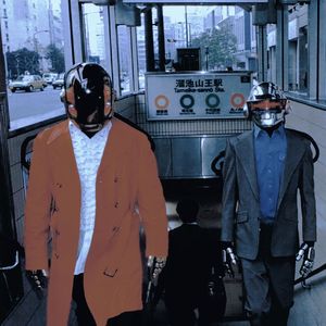 【FREE】*Drive*| The Weeknd type beat