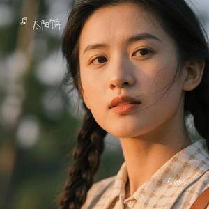 在他乡 (Cover 水木年华)