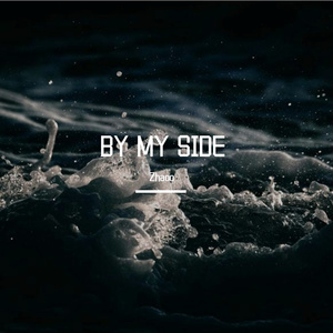 BY MY SIDE