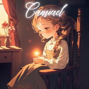 태엽 인형의 심장 소리(The Clockwork Doll's Heartbeat)