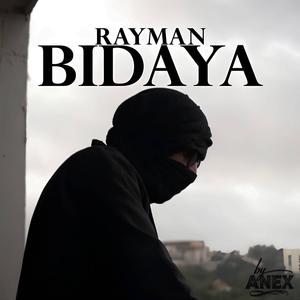 Bidaya