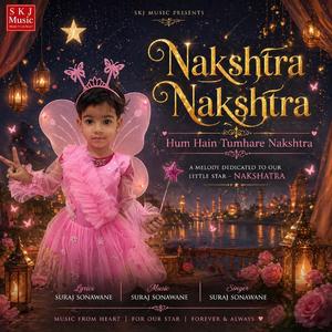 Nakshtra Nakshtra
