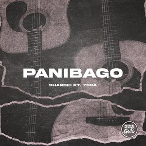 Panibago