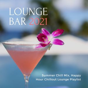 Chillout Lounge