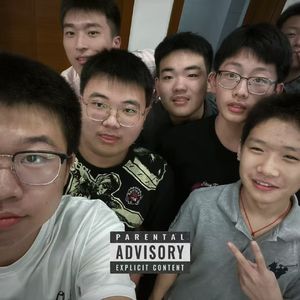 欲买桂花同载酒