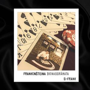 Otra daļa (feat. The Lady)