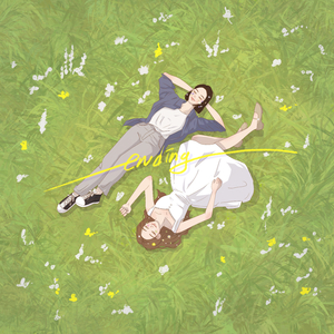 Ending (with Kim Hee Kyung & Park Seung Ju) (feat. 김희경,박승주)