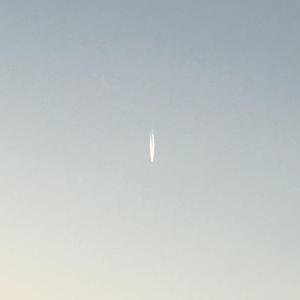 The Landscape of the End