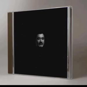 Avuçlarımın Arasından