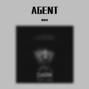 AGENT