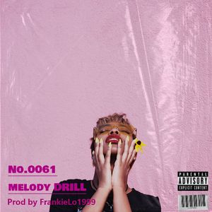 No.0061 Guitar Melody Drill