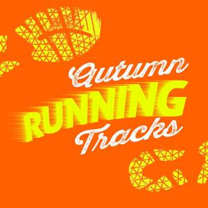 Runnin' (Lose It All)