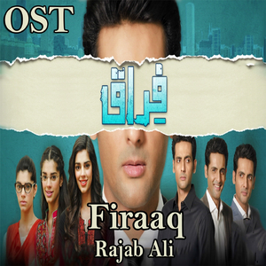Firaaq (From "Firaaq")