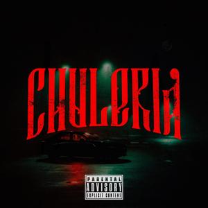 Chulería (feat. Alan sosa)