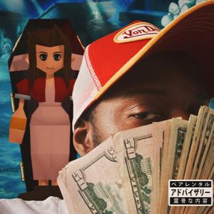 Save File 00X (Bonus)