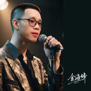 能不能给我一个拥抱