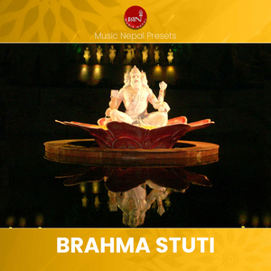 Brahma Stuti