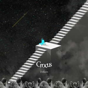 복학 (Bonus track)