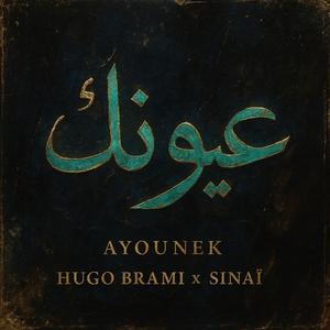 AYOUNEK