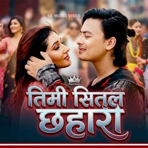 Timi Sital Chhahari